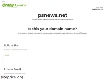 psnews.net