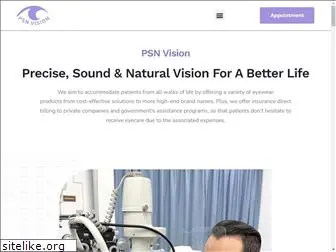 psnvision.com