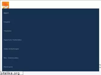 psp.gr