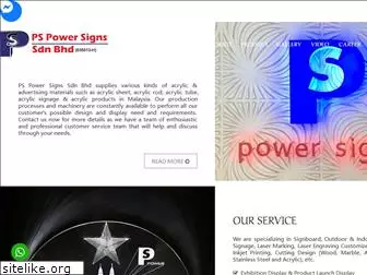 pspower.com.my