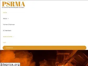 psrma.com