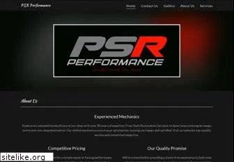 psrperformance.com