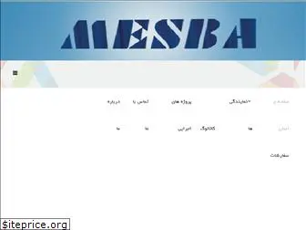 pss-mesba.com