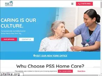 psshomecare.com