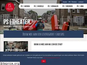 pstheater.nl