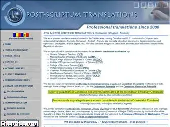pstranslations.ca
