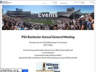 psurochester.com