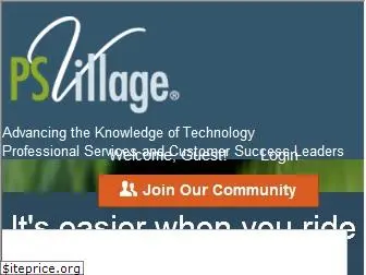 psvillage.com