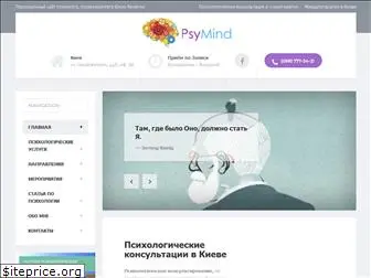 psy-mind.com.ua