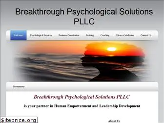 psychbreakthrough.com