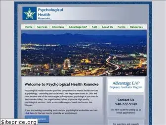 psychhealthroanoke.com
