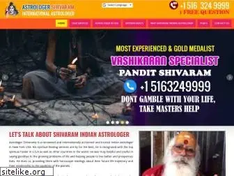 psychic-shivaram.com