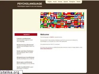 psycholanguage.com