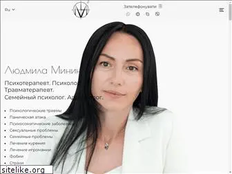psycholog-kiev.com.ua