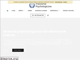 psycholog.kr