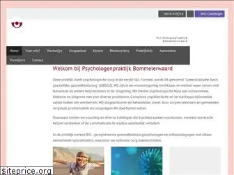 psychologenbommelerwaard.nl