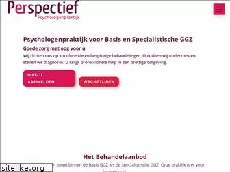 psychologenpraktijkperspectief.nl
