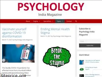 psychology.net.in