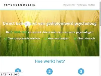 psycholooglijn.nl