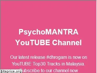 psychomantra.com