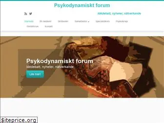 psykodynamisktforum.se