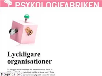 psykologifabriken.se