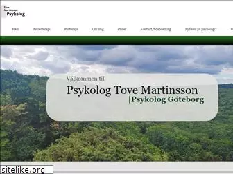 psykologtovemartinsson.se