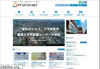 pt-ot-st.net