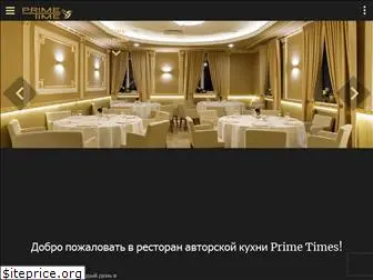 pt-restoran.ru