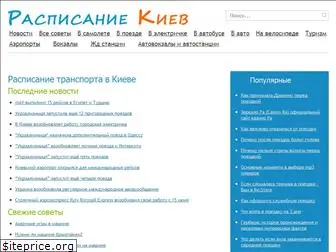 ptakiev.info