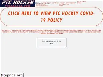 ptchockey.com