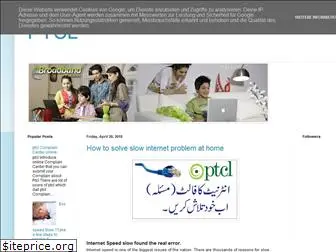 ptcl-helpline.blogspot.com