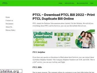 ptcl.info