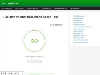 ptclspeed.org.pk