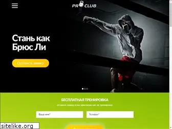 ptclub.ru