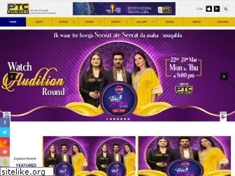 ptcpunjabi.co.in