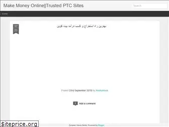 ptctrustt.blogspot.com