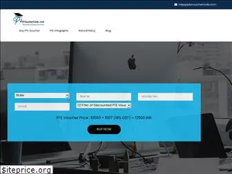 ptevouchercode.com