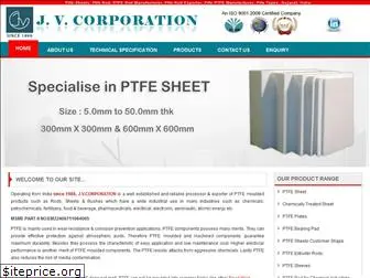 ptfe.co.in