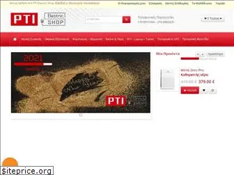 pti-shop.gr