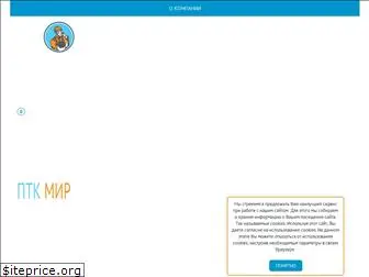 ptkmir.ru thumbnail