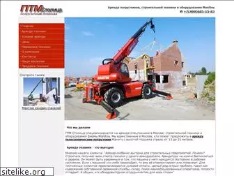 ptm-stolica.ru