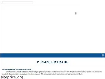 ptn-intertrade.com