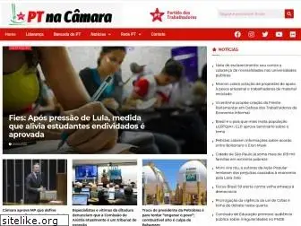 ptnacamara.org.br