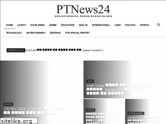 ptnews24.com
