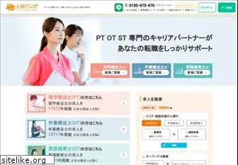 ptotjinzaibank.com