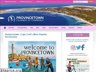 ptownchamber.com