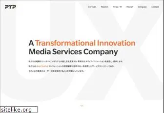 ptp.co.jp