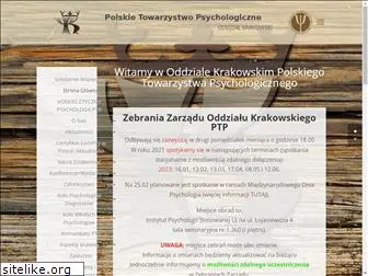 ptp.krakow.pl