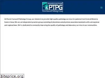 ptpg.com